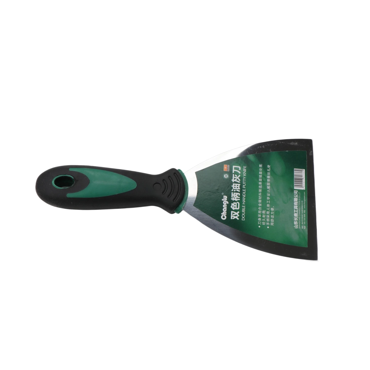 product-1500-1500