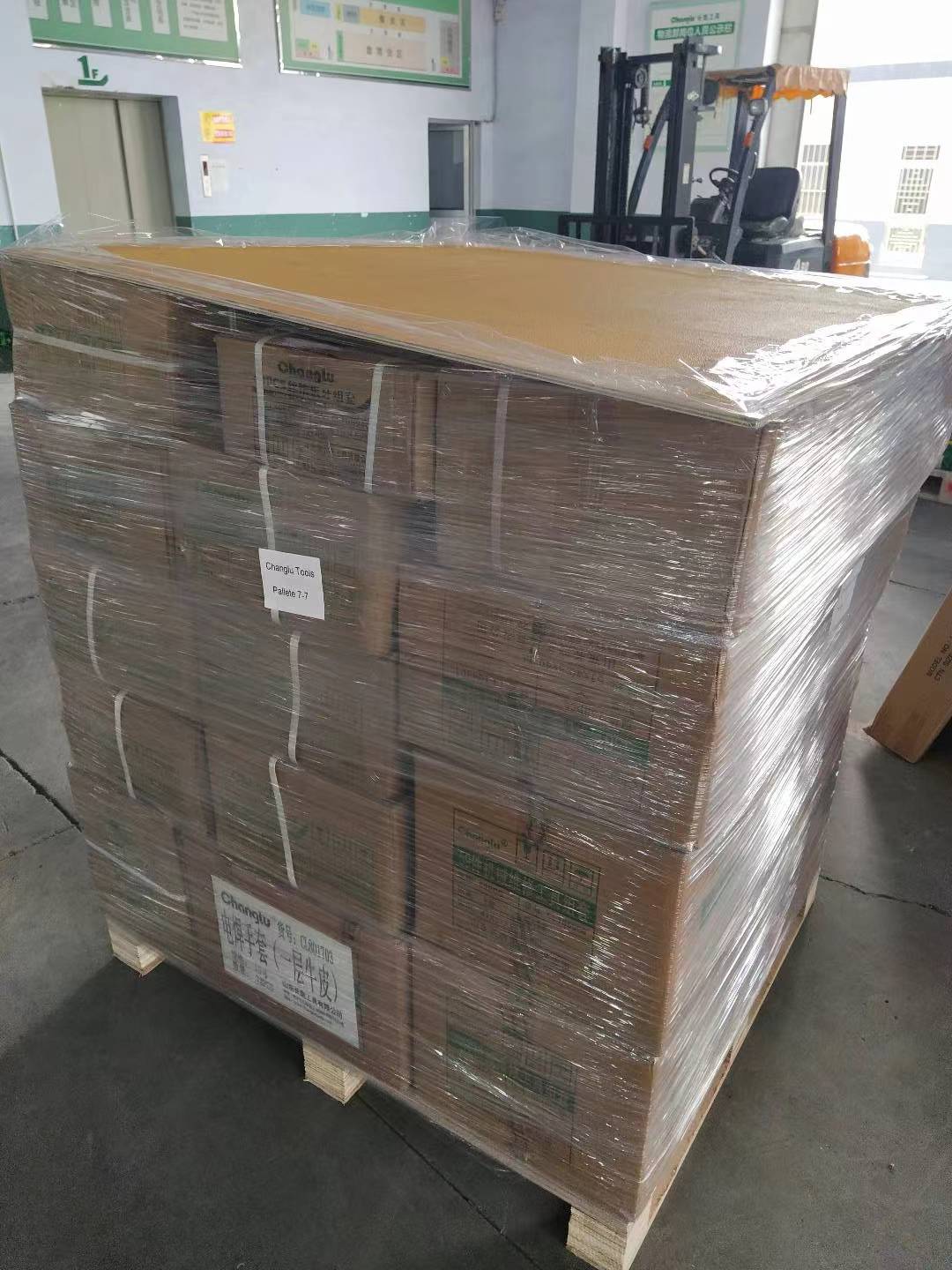 product-1080-1440 product-1080-1440